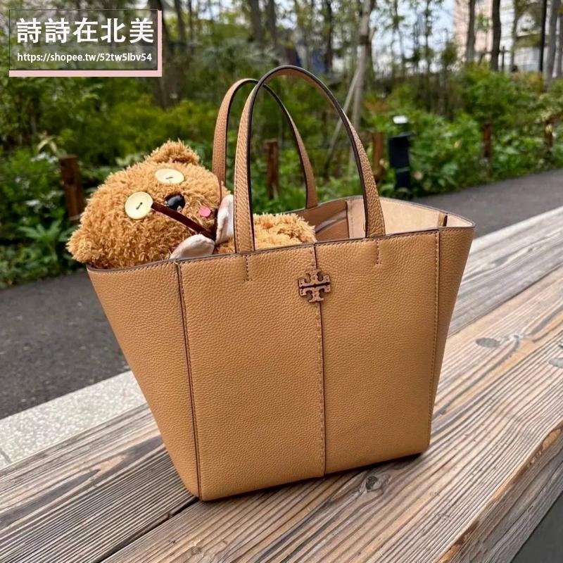 詩詩精品 tb 包 托特包 手提包 鏈條包 水餃包 郵差包 馬鞍包 側背包 單肩包 變形包 荔枝紋頭層牛皮時尚側背包-細節圖3