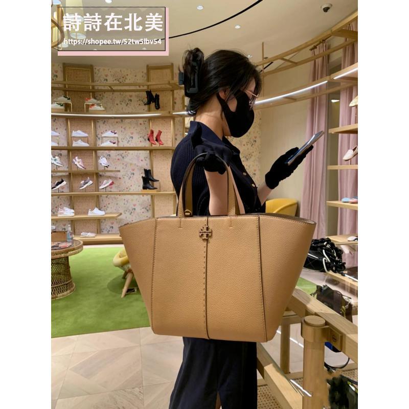 詩詩精品 tb 包 托特包 手提包 鏈條包 水餃包 郵差包 馬鞍包 側背包 單肩包 變形包 荔枝紋頭層牛皮時尚側背包-細節圖4