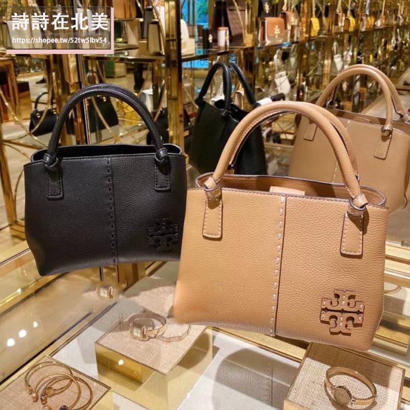 詩詩精品店 tb 包 斜挎包 水桶包 時尚百搭十字紋防刮側背包 單肩包 子母包 斜背包 tb女包 束口迷你水桶包-細節圖5