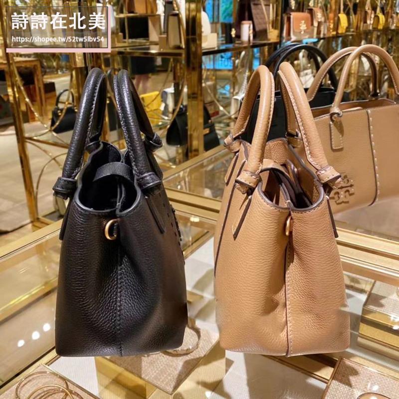 詩詩精品店 tb 包 斜挎包 水桶包 時尚百搭十字紋防刮側背包 單肩包 子母包 斜背包 tb女包 束口迷你水桶包-細節圖6