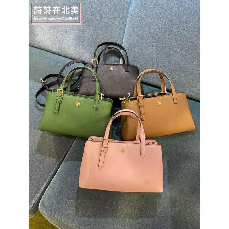 詩詩精品 tb 包 手提包 側背包 郵差包 鏈條包 斜挎包 斜背包 托特包 信封包 單肩包 荔枝紋時尚百搭大容量女包-細節圖2