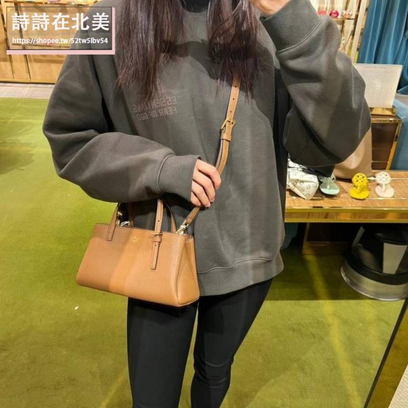 詩詩精品 tb 包 手提包 側背包 郵差包 鏈條包 斜挎包 斜背包 托特包 信封包 單肩包 荔枝紋時尚百搭大容量女包-細節圖4