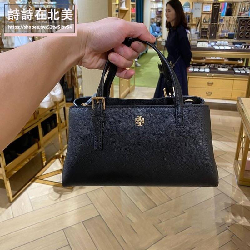 詩詩精品 tb 包 手提包 側背包 郵差包 鏈條包 斜挎包 斜背包 托特包 信封包 單肩包 荔枝紋時尚百搭大容量女包-細節圖5