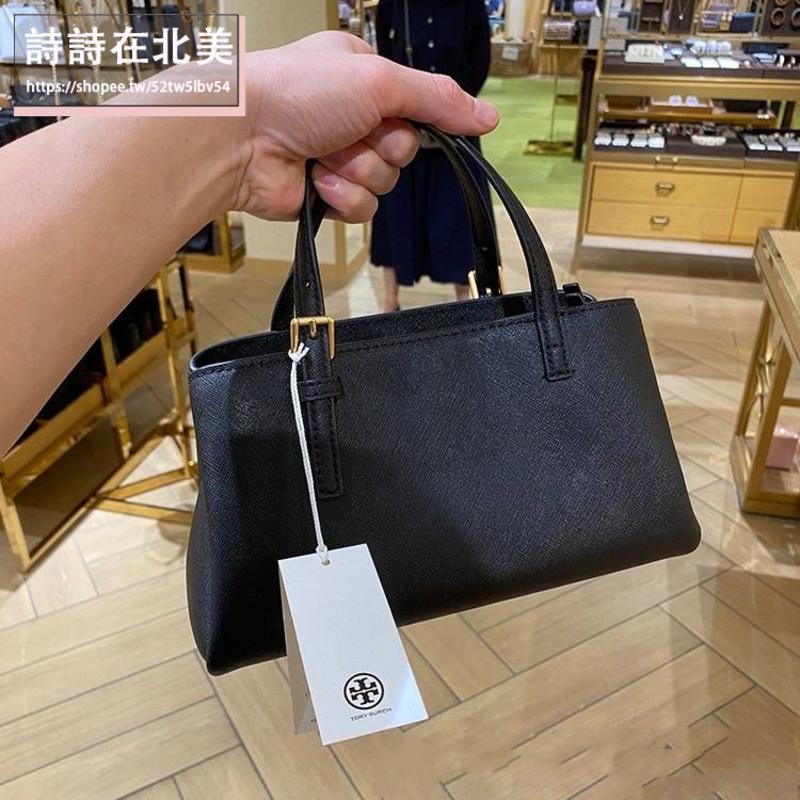 詩詩精品 tb 包 手提包 側背包 郵差包 鏈條包 斜挎包 斜背包 托特包 信封包 單肩包 荔枝紋時尚百搭大容量女包-細節圖6