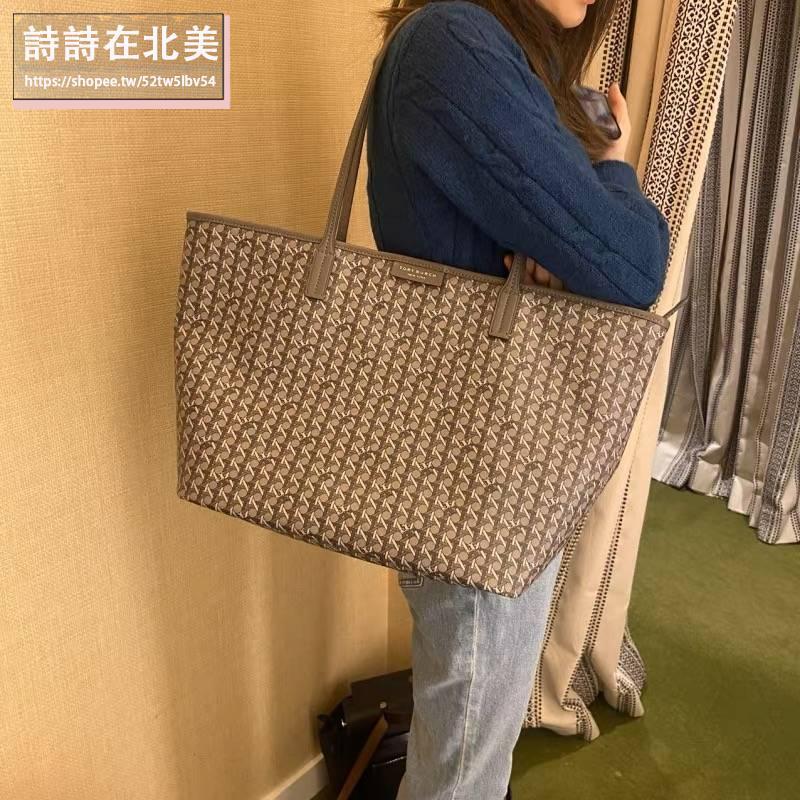 詩詩精品 tb 包 托特包 手提包 鏈條包 水餃包 郵差包 馬鞍包 側背包 單肩包 Ever Ready牛皮時尚側背包-細節圖2