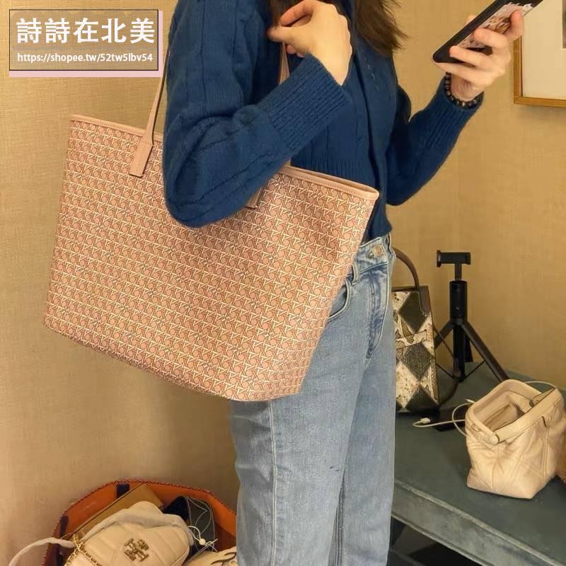 詩詩精品 tb 包 托特包 手提包 鏈條包 水餃包 郵差包 馬鞍包 側背包 單肩包 Ever Ready牛皮時尚側背包-細節圖3