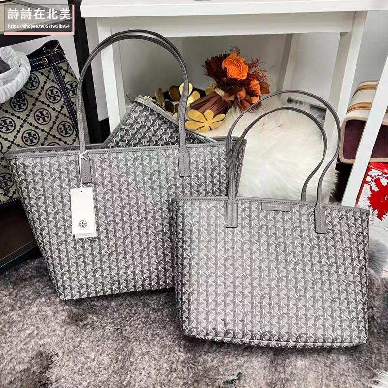 詩詩精品 tb 包 托特包 手提包 鏈條包 水餃包 郵差包 馬鞍包 側背包 單肩包 Ever Ready牛皮時尚側背包-細節圖5