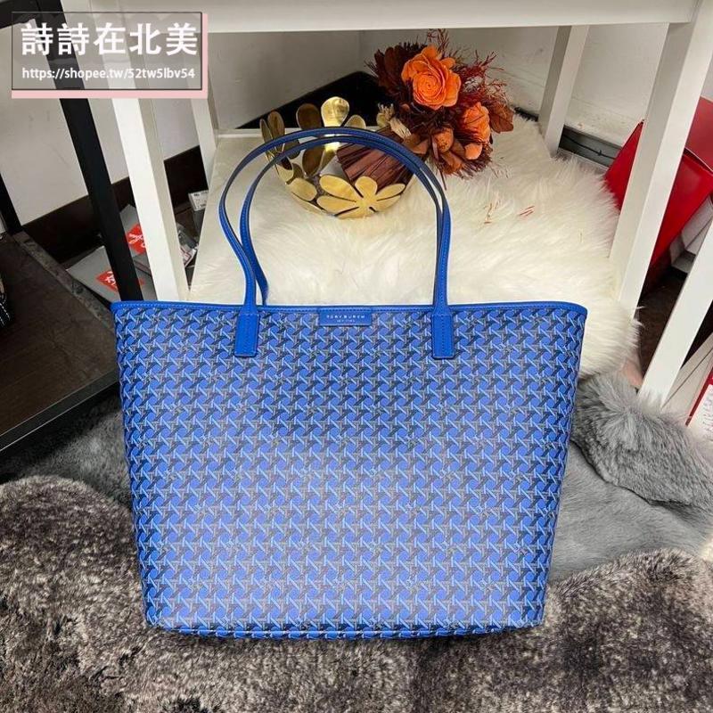 詩詩精品 tb 包 托特包 手提包 鏈條包 水餃包 郵差包 馬鞍包 側背包 單肩包 Ever Ready牛皮時尚側背包-細節圖6