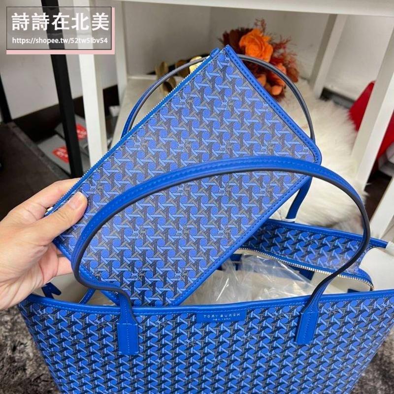 詩詩精品 tb 包 托特包 手提包 鏈條包 水餃包 郵差包 馬鞍包 側背包 單肩包 Ever Ready牛皮時尚側背包-細節圖7