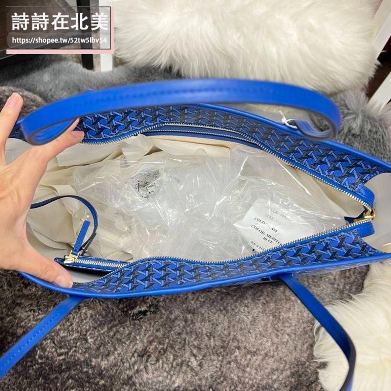 詩詩精品 tb 包 托特包 手提包 鏈條包 水餃包 郵差包 馬鞍包 側背包 單肩包 Ever Ready牛皮時尚側背包-細節圖8