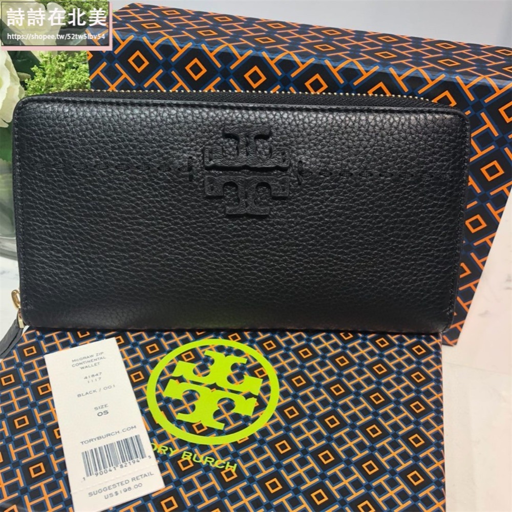 詩詩精品 Tory Burch 皮夾 長夾 時尚百搭 錢包 暗釦錢夾 十字紋防刮多卡位零錢包 女生卡夾 證件夾 手拿包-細節圖2