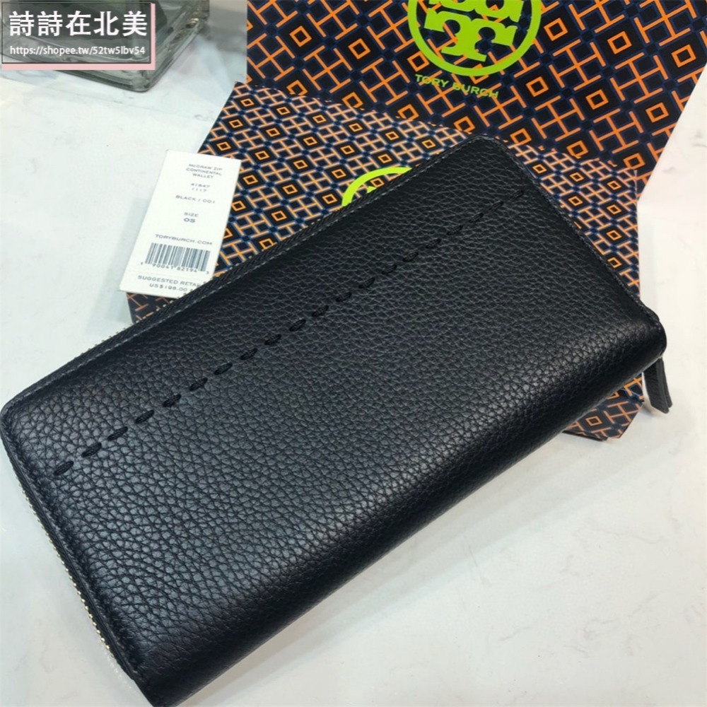 詩詩精品 Tory Burch 皮夾 長夾 時尚百搭 錢包 暗釦錢夾 十字紋防刮多卡位零錢包 女生卡夾 證件夾 手拿包-細節圖3