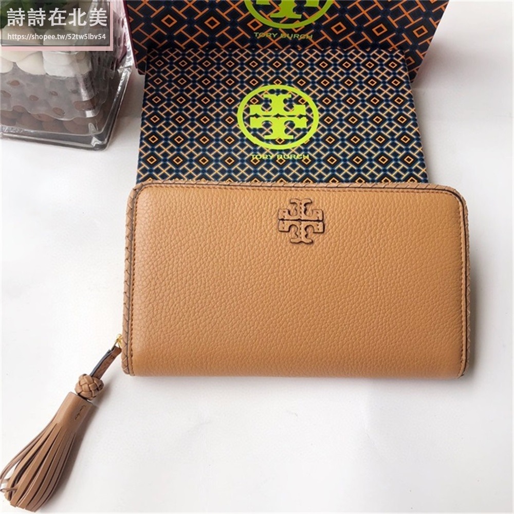 詩詩精品 Tory Burch 皮夾 錢包 卡片夾 證件夾 零錢包 tb長夾 拉鏈長夾 荔枝紋流蘇編織長夾 多卡位零錢夾-細節圖7