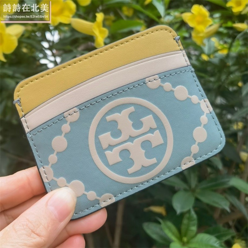 詩詩精品 Tory Burch 卡夾 卡片夾 名片夾 證件夾 信用卡夾 tb皮夾 零錢包 迷你牛皮壓花撞色卡包 鈔票夾-細節圖2