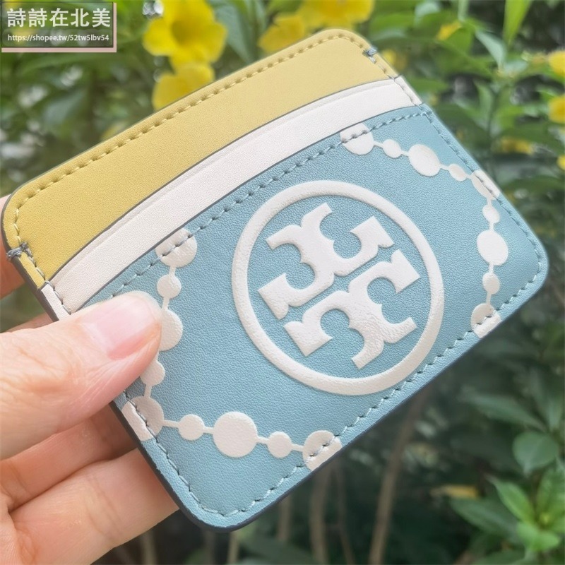 詩詩精品 Tory Burch 卡夾 卡片夾 名片夾 證件夾 信用卡夾 tb皮夾 零錢包 迷你牛皮壓花撞色卡包 鈔票夾-細節圖4