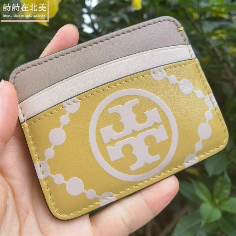 詩詩精品 Tory Burch 卡夾 卡片夾 名片夾 證件夾 信用卡夾 tb皮夾 零錢包 迷你牛皮壓花撞色卡包 鈔票夾-細節圖6