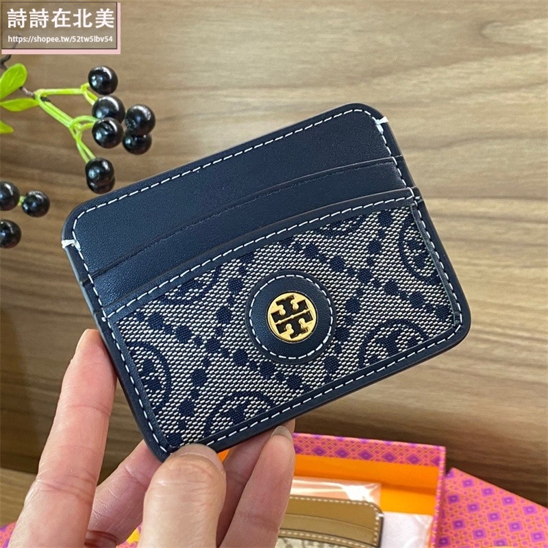 詩詩精品 Tory Burch 卡包 手拿包 卡片夾 名片夾 證件夾 信用卡夾 提花拼布材質卡包 零錢夾 卡夾 零錢包-細節圖2