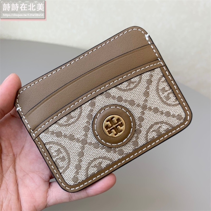 詩詩精品 Tory Burch 卡包 手拿包 卡片夾 名片夾 證件夾 信用卡夾 提花拼布材質卡包 零錢夾 卡夾 零錢包-細節圖5