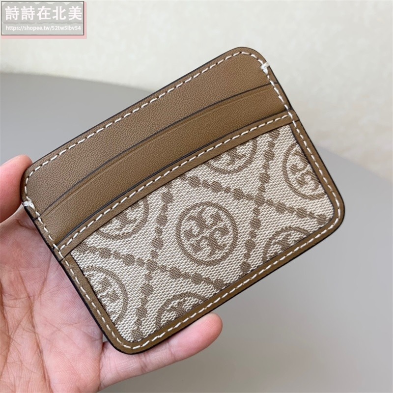 詩詩精品 Tory Burch 卡包 手拿包 卡片夾 名片夾 證件夾 信用卡夾 提花拼布材質卡包 零錢夾 卡夾 零錢包-細節圖6