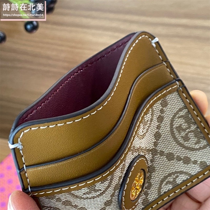 詩詩精品 Tory Burch 卡包 手拿包 卡片夾 名片夾 證件夾 信用卡夾 提花拼布材質卡包 零錢夾 卡夾 零錢包-細節圖8