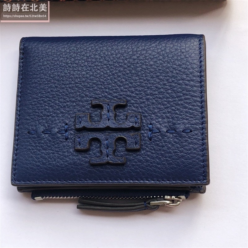 詩詩精品 Tory Burch 皮夾 短夾 雙折卡夾 荔枝紋真皮短夾 手拿包 卡夾零錢包 短夾 證件夾 名片夾 卡片夾-細節圖6