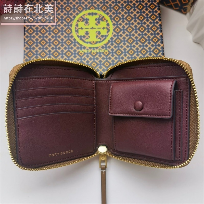詩詩精品 Tory Burch 皮夾 卡夾 短夾 卡片夾 零錢包 錢夾 提花布卡包 證件夾 信用卡夾 名片夾-細節圖6