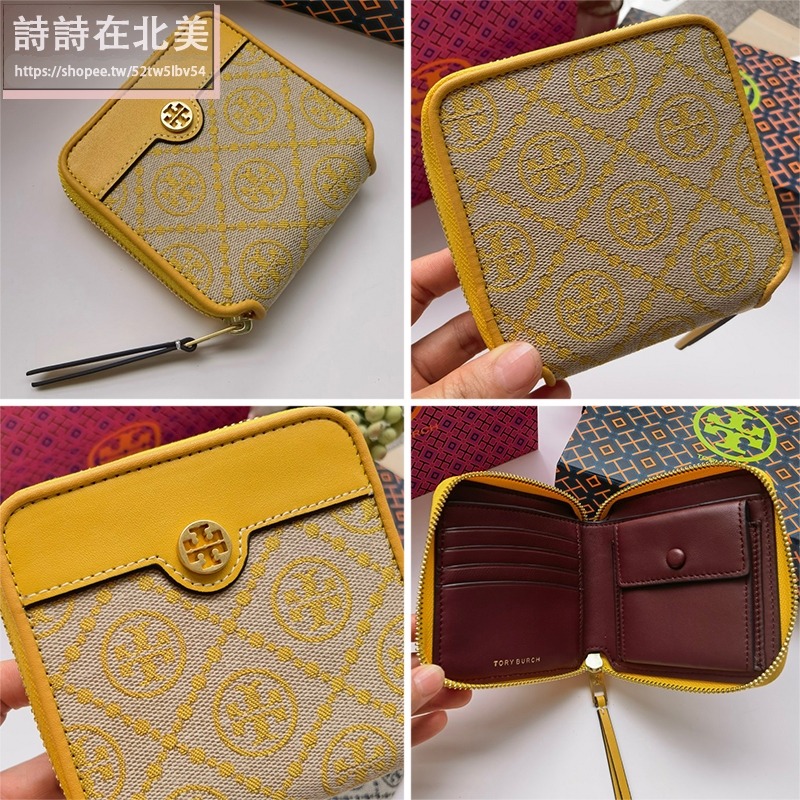詩詩精品 Tory Burch 皮夾 卡夾 短夾 卡片夾 零錢包 錢夾 提花布卡包 證件夾 信用卡夾 名片夾-細節圖7