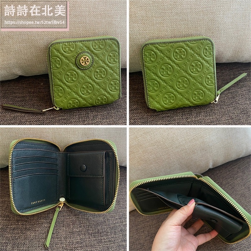 詩詩精品 Tory Burch 皮夾 卡夾 短夾 卡片夾 零錢包 錢夾 提花布卡包 證件夾 信用卡夾 名片夾-細節圖9