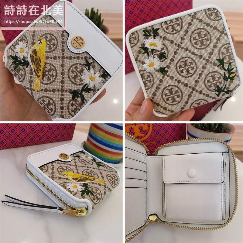 詩詩精品 Tory Burch 皮夾 卡夾 短夾 卡片夾 零錢包 錢夾 提花布卡包 證件夾 信用卡夾 名片夾-細節圖10