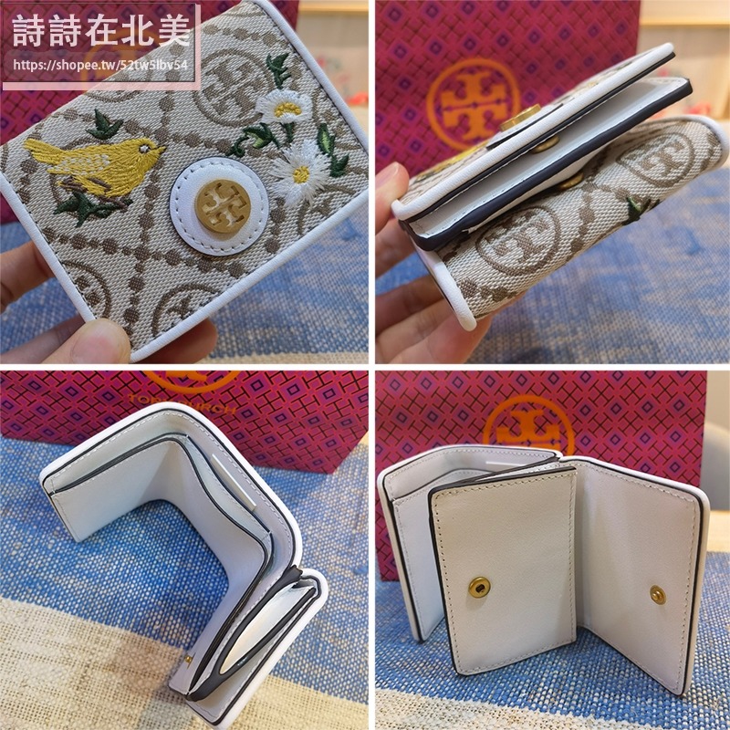 詩詩精品 Tory Burch 皮夾 卡夾 短夾 卡片夾 零錢包 錢夾 提花布卡包 證件夾 信用卡夾 名片夾-細節圖11