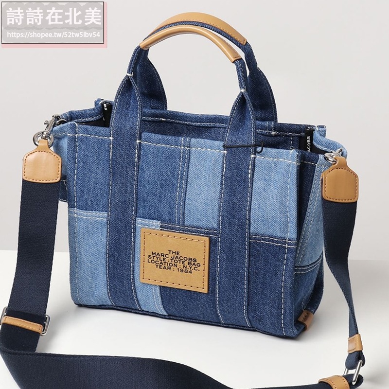 詩詩精品店 Marc Jacobs 包包 托特包 單肩包 斜挎包 牛仔拼布購物袋 側背包 手提包 肩背包 大容量媽咪包-細節圖6