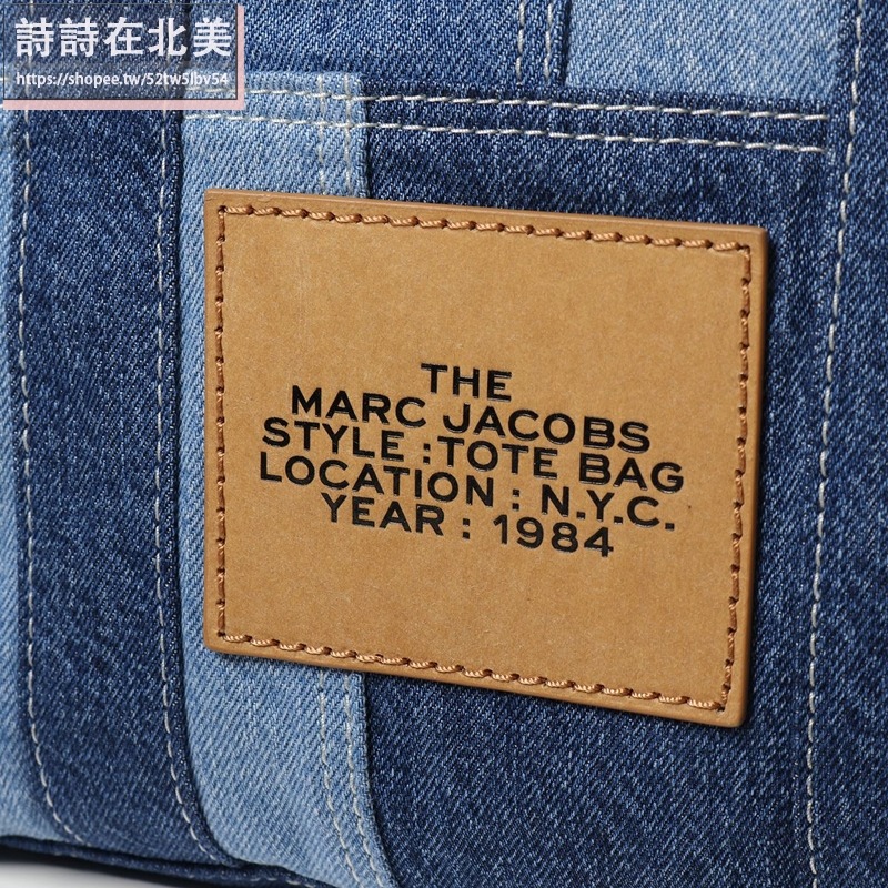 詩詩精品店 Marc Jacobs 包包 托特包 單肩包 斜挎包 牛仔拼布購物袋 側背包 手提包 肩背包 大容量媽咪包-細節圖10