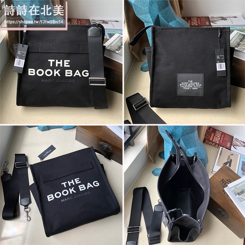 詩詩精品店 Marc Jacobs 包包 斜挎包 THE 帆布包 單肩包 布包 側背包 斜背包 大容量肩背包 背帶可調節-細節圖9