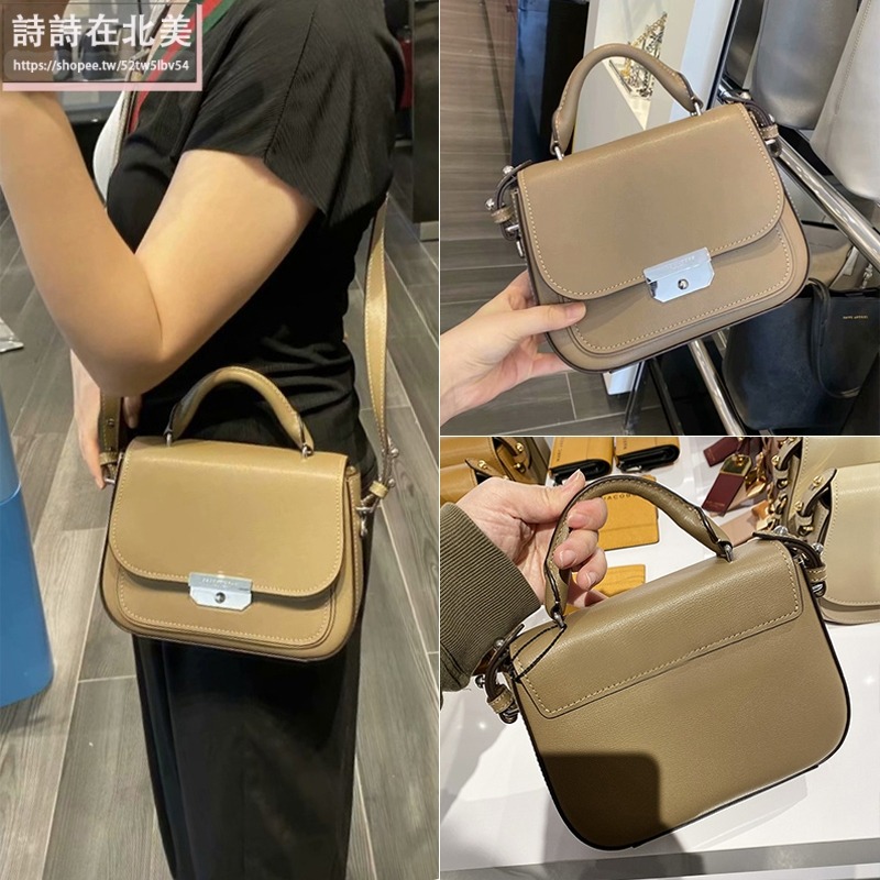 詩詩精品店 Marc Jacobs 包包 馬鞍包 斜挎包 十字紋防刮側背包 單肩包 肩背包 斜背包 手提包 手腕包-細節圖3
