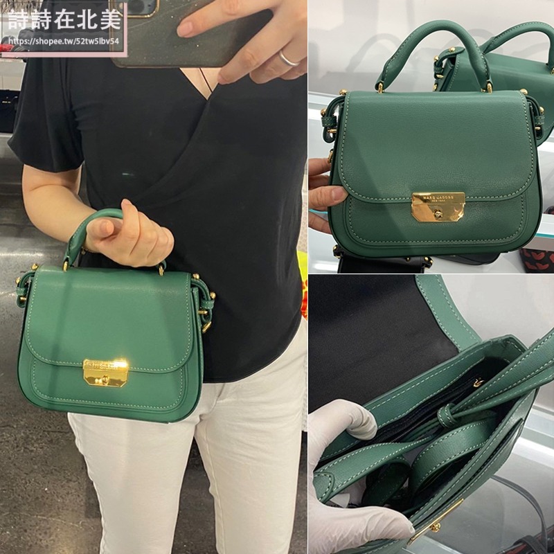 詩詩精品店 Marc Jacobs 包包 馬鞍包 斜挎包 十字紋防刮側背包 單肩包 肩背包 斜背包 手提包 手腕包-細節圖4