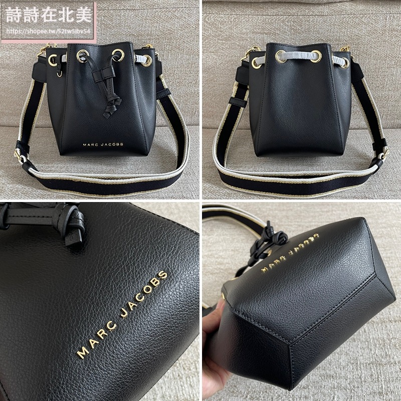 詩詩精品店 Marc Jacobs 包包 水桶包 斜背包 單肩包 抽繩包 斜挎包 束口包 大容量肩背包 荔枝紋牛皮側背包-細節圖9