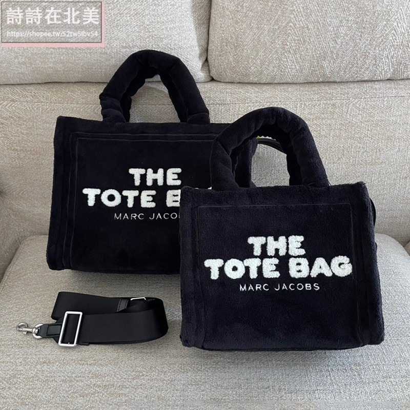 詩詩精品店 Marc Jacobs 包包 托特包 水桶包 單肩包 珊瑚絨手提包 抽繩包 肩背包 斜挎包 手腕包 側背包-細節圖5