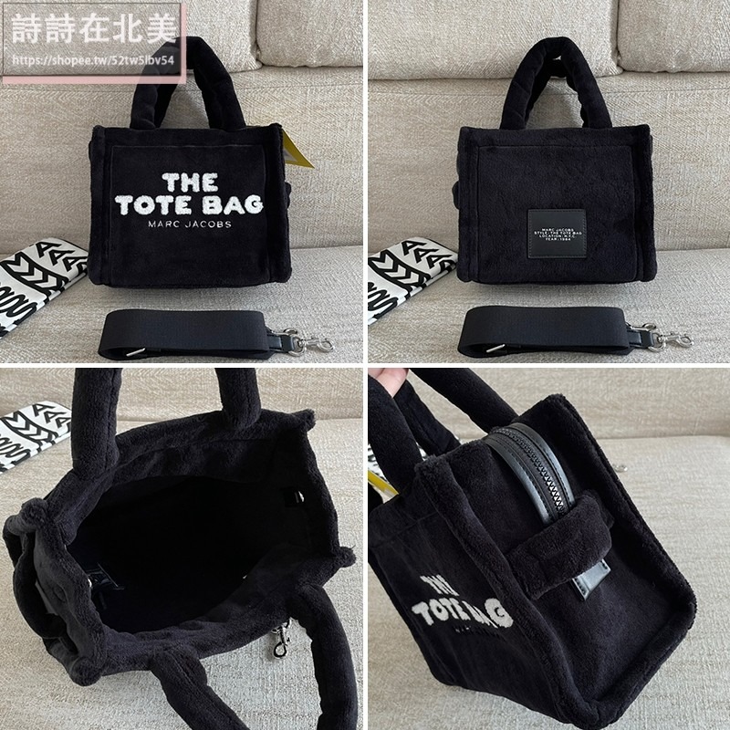 詩詩精品店 Marc Jacobs 包包 托特包 水桶包 單肩包 珊瑚絨手提包 抽繩包 肩背包 斜挎包 手腕包 側背包-細節圖7