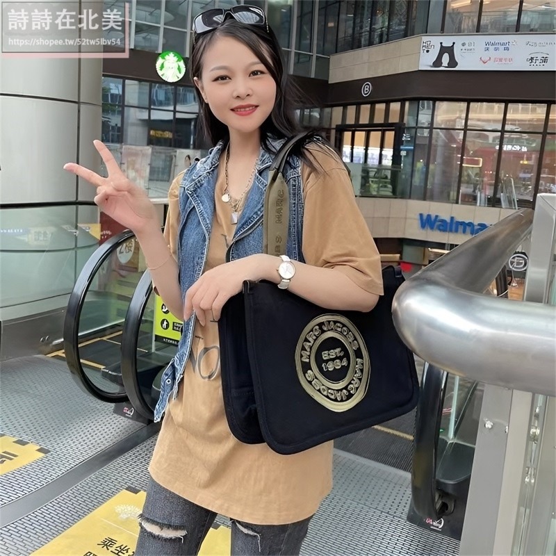 詩詩精品店 Marc Jacobs 包包 托特包 帆布包 手提包 帆布購物袋 側背包 帆布托特包 肩背包 手腕包 單肩包-細節圖2