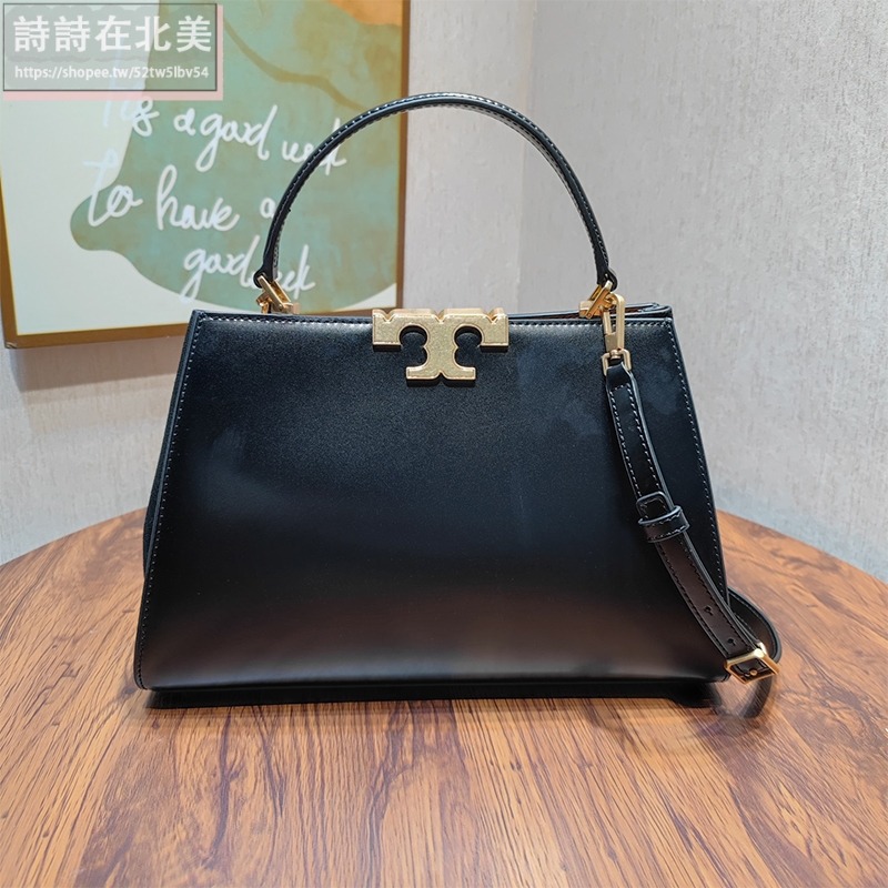 詩詩精品 Tory Burch 包包 手提包 單肩包 斜挎包 真皮側背包 大容量肩背包 腋下包 手提袋 托特包 斜背包-細節圖3