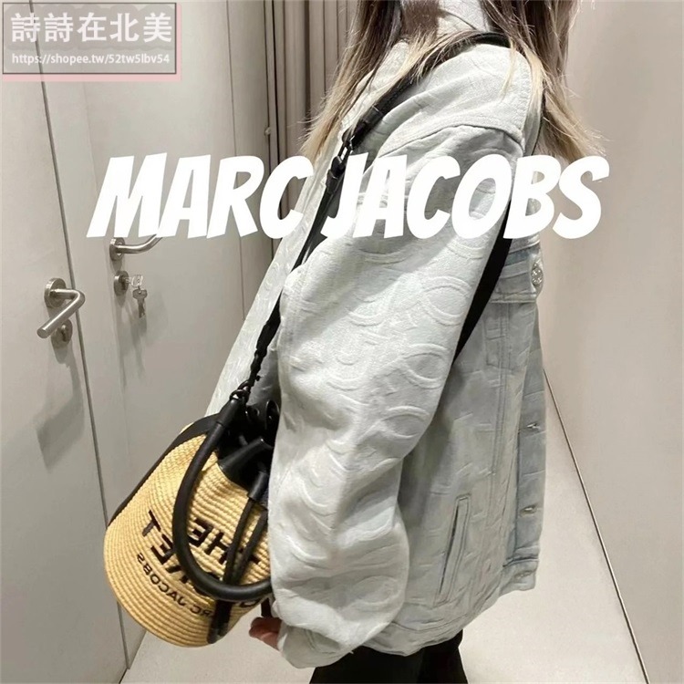 詩詩精品 Marc Jacobs 包包 水桶包 手提包 THE 編織側背包 斜挎包 抽繩包 單肩包 斜背包 束口包 側包-細節圖3