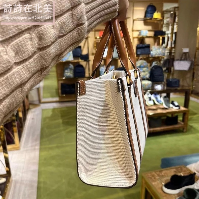 詩詩精品 Tory Burch 包包 托特包 手提包 斜背包 單肩包 帆布包 斜挎包 側背包 肩背包 側包 帆布托特包-細節圖6