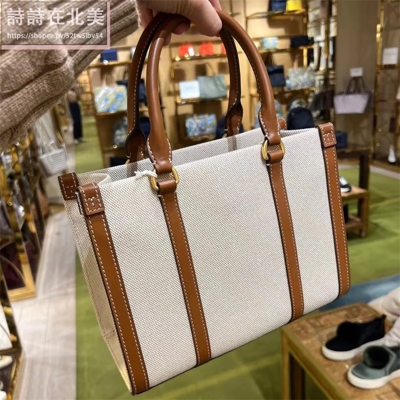 詩詩精品 Tory Burch 包包 托特包 手提包 斜背包 單肩包 帆布包 斜挎包 側背包 肩背包 側包 帆布托特包-細節圖7