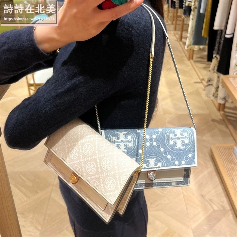 詩詩精品 Tory Burch 包包 風琴包 woc 側背包 翻蓋包 提花布包 單肩包 斜挎包 斜背包 肩背包 晚宴包-細節圖2