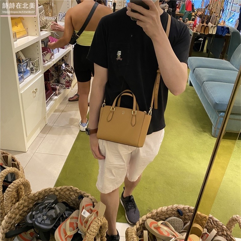 詩詩精品 Tory Burch 包包 馬鞍包 手提包 斜背包 殺手包 單肩包 側背包 十字紋防刮肩背包 托特包 斜挎包-細節圖8