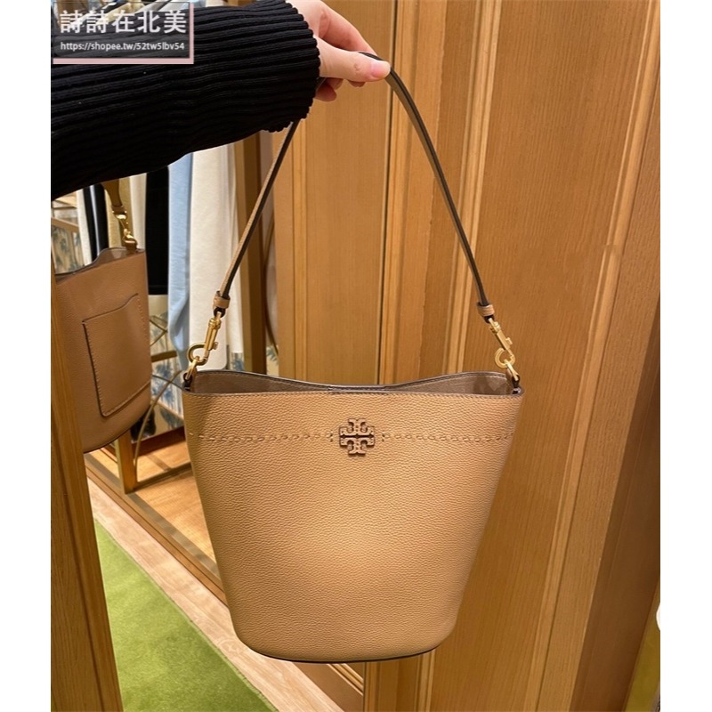 詩詩精品 Tory Burch 包包 手提包 水桶包 單肩包 荔枝紋牛皮側背包 斜挎包 手腕包 大容量肩背包 側包-細節圖5