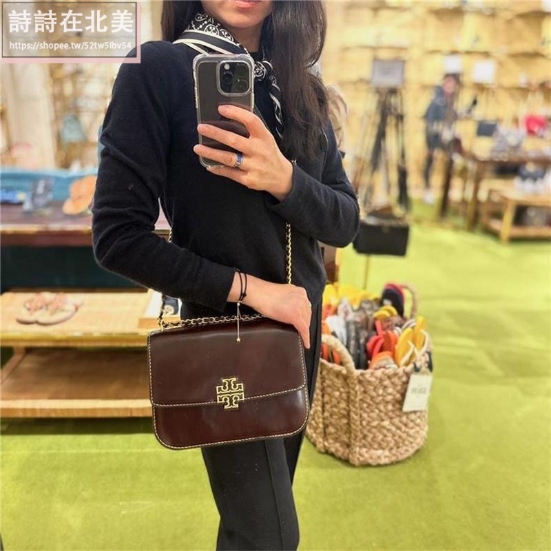 詩詩精品 Tory Burch 包包 翻蓋鏈條包 馬鞍包 斜挎包 牛皮鱷魚紋肩背包 腋下包 翻蓋包 荔枝紋側背包 斜背包-細節圖8