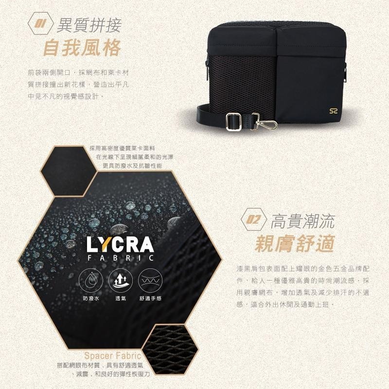 AXIO Tara Waistbag 休閒多隔層側肩包(ATS-448)-細節圖2