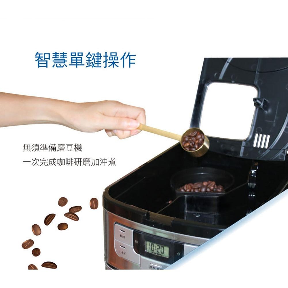 【Cuisinart 美膳雅】12杯全自動美式咖啡機(DGB-400TW)-細節圖4