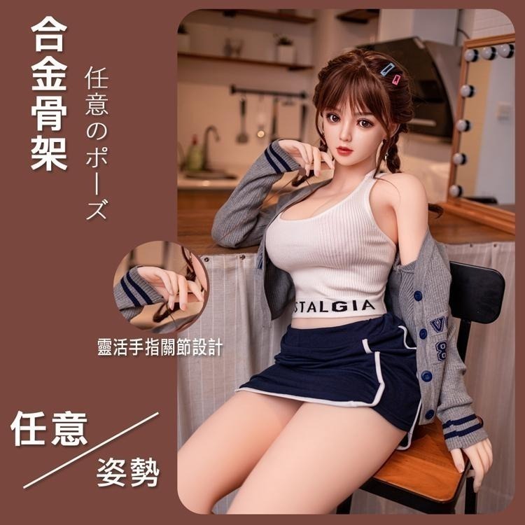 【War Horse 戰馬】 TPE真人矽膠娃娃 情趣娃娃實體帶骨架(甜心 145cm｜可選配客製化) 贈赤兔馬-細節圖2